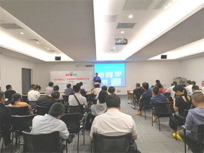 食品工廠水廠處理與節(jié)能減排會議圓滿結(jié)束，綠色實踐引領(lǐng)行業(yè)新風向