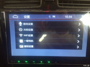 如何識(shí)別并確認(rèn)導(dǎo)航終端產(chǎn)品的生產(chǎn)廠(chǎng)商