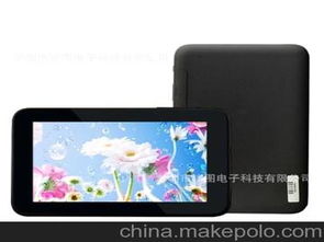 導(dǎo)航數(shù)碼電視供應(yīng)商價格揭秘 批發(fā)市場指南與終端應(yīng)用詳解